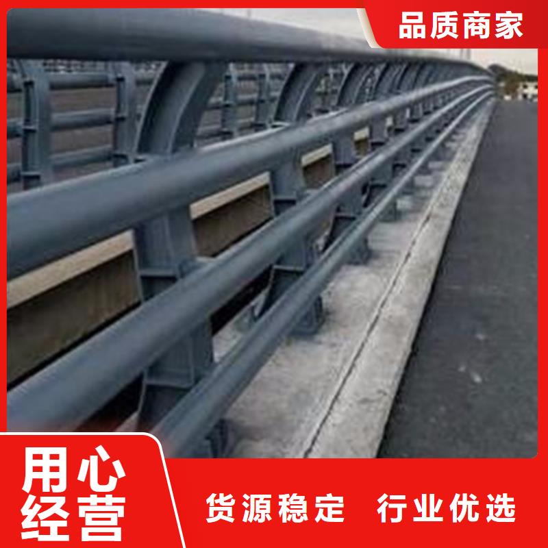 公路防撞护栏采购_公路防撞护栏