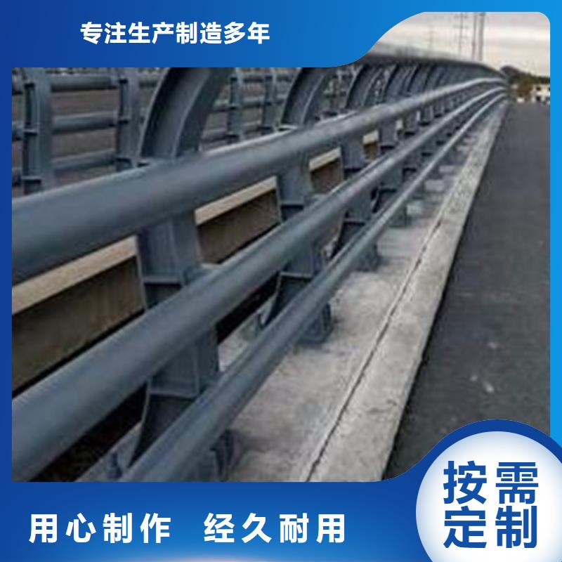 公路防撞护栏价格合理是您首选价格合理