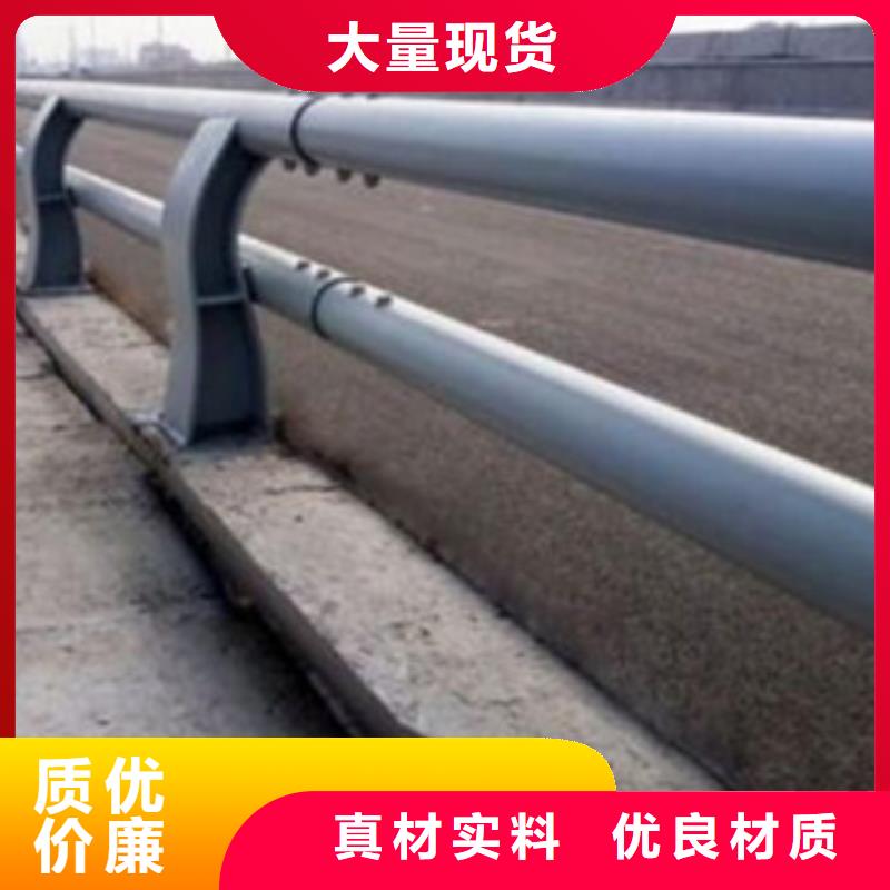 公路防撞护栏大厂家选的放心