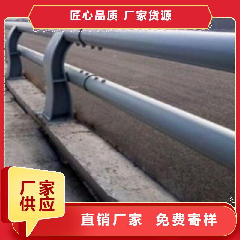 道路防撞护栏级别价格公道