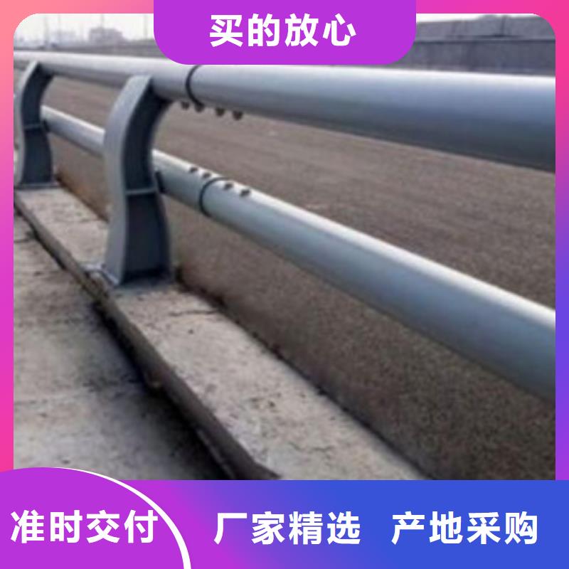 现货供应道路防撞护栏_品牌厂家