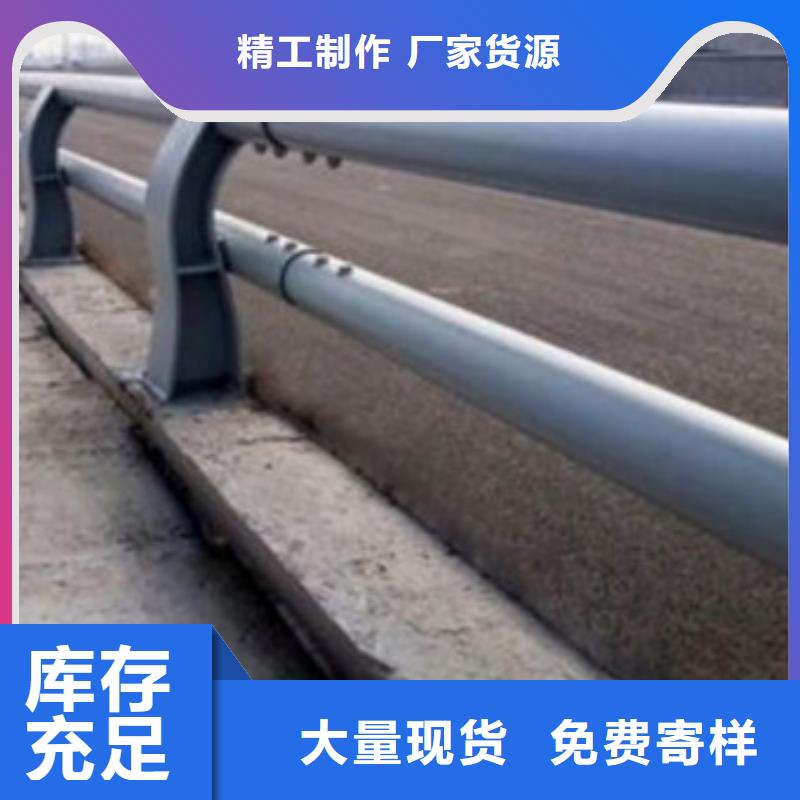 支持定制的公路防撞护栏经销商