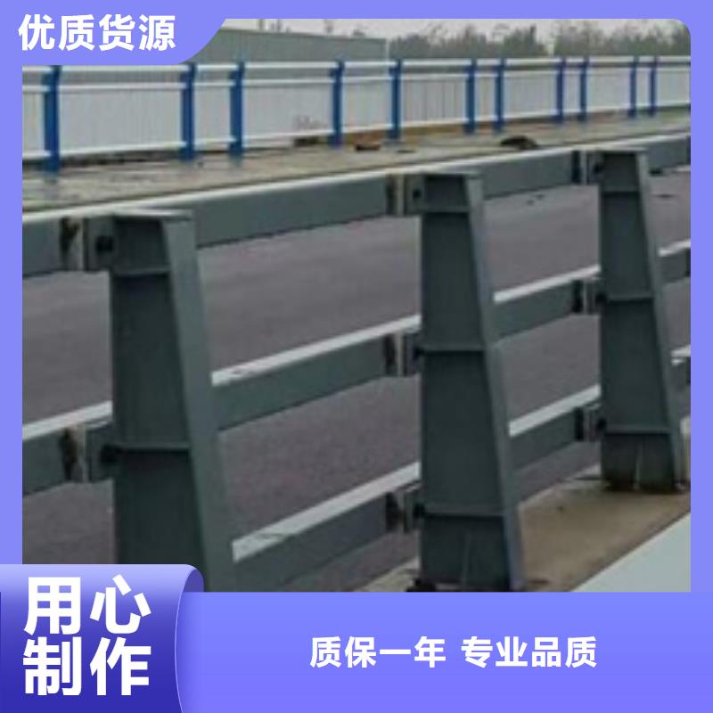 公路防撞护栏质优价廉免费咨询