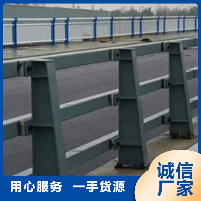 公路防撞护栏-公路防撞护栏品质保证