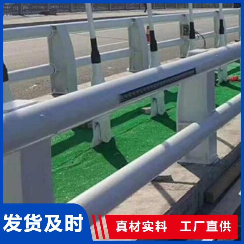 道路防撞护栏定制加工