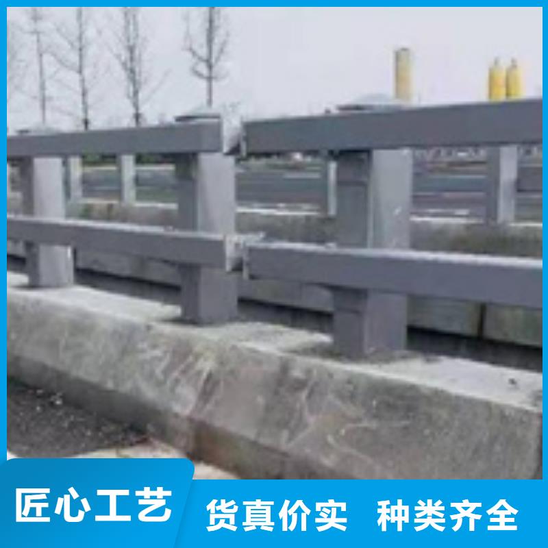 公路防撞护栏-公路防撞护栏厂家批发