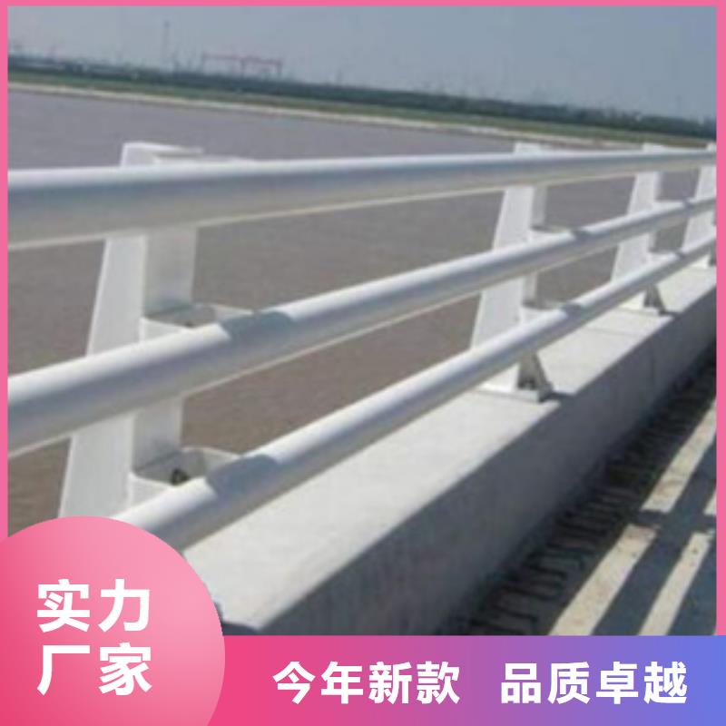 道路防撞护栏-道路防撞护栏质优价廉