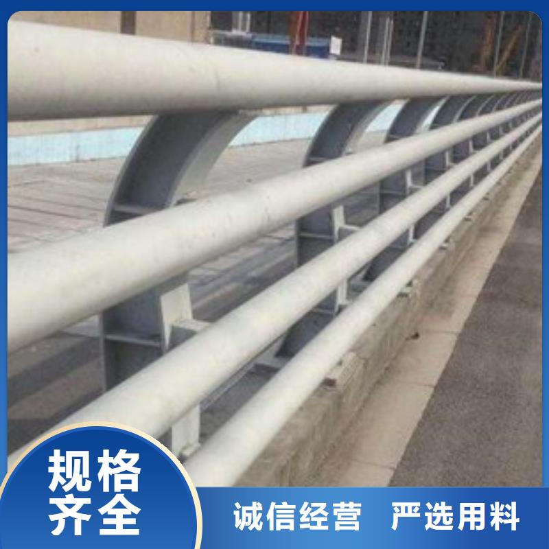 【道路防撞护栏】厂家