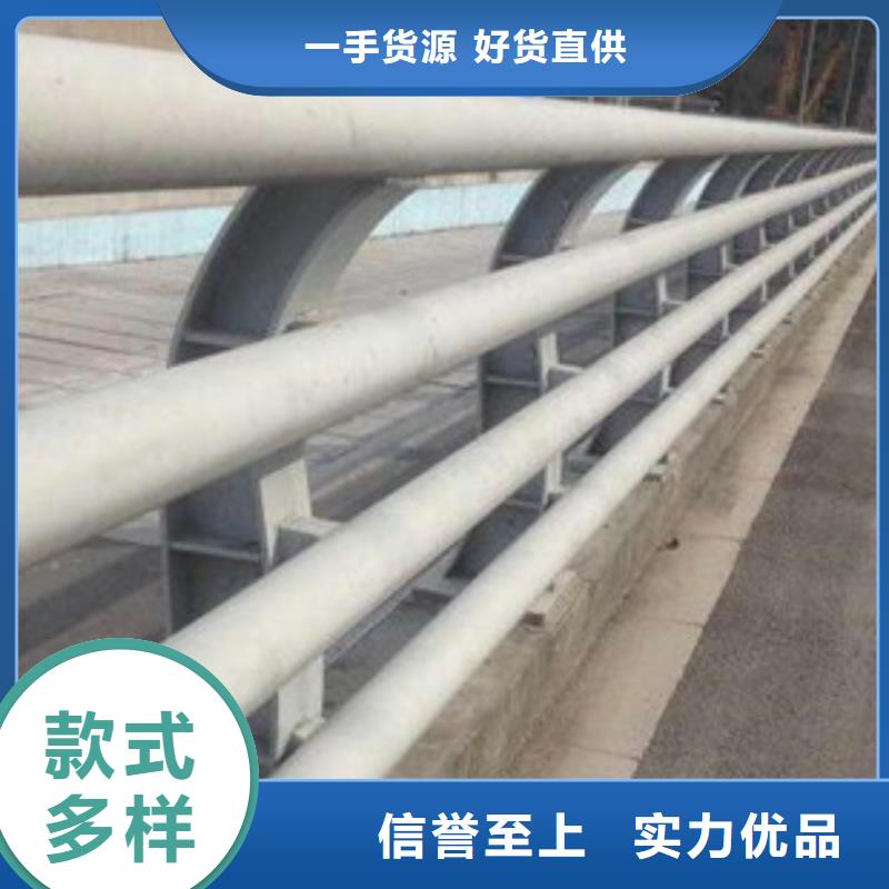 公路防撞护栏批发零售