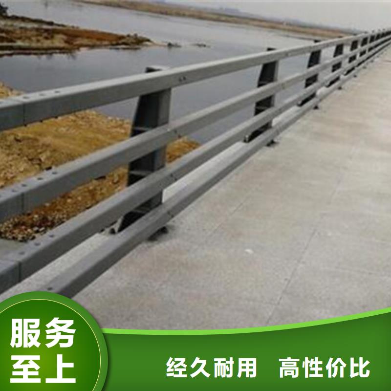 防撞护栏不锈钢桥梁护栏自营品质有保障