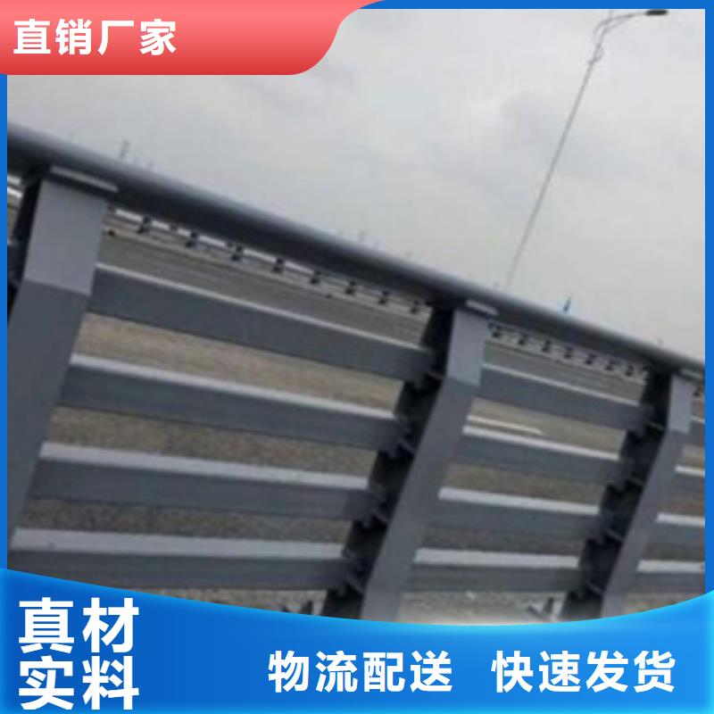 道路防撞护栏服务为先颜色多样