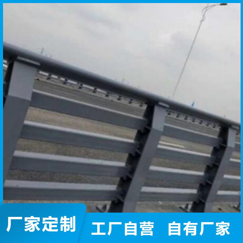 道路防撞护栏级别价格公道