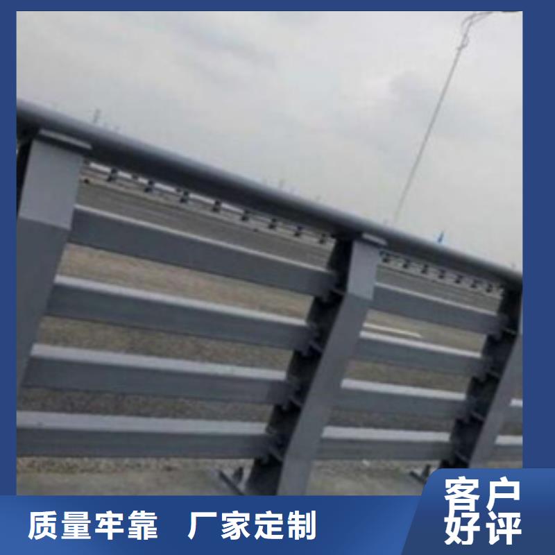 河道护栏价格优欢迎订购