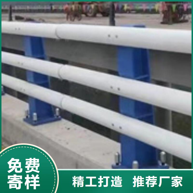 公路防撞护栏价格实惠欢迎电询