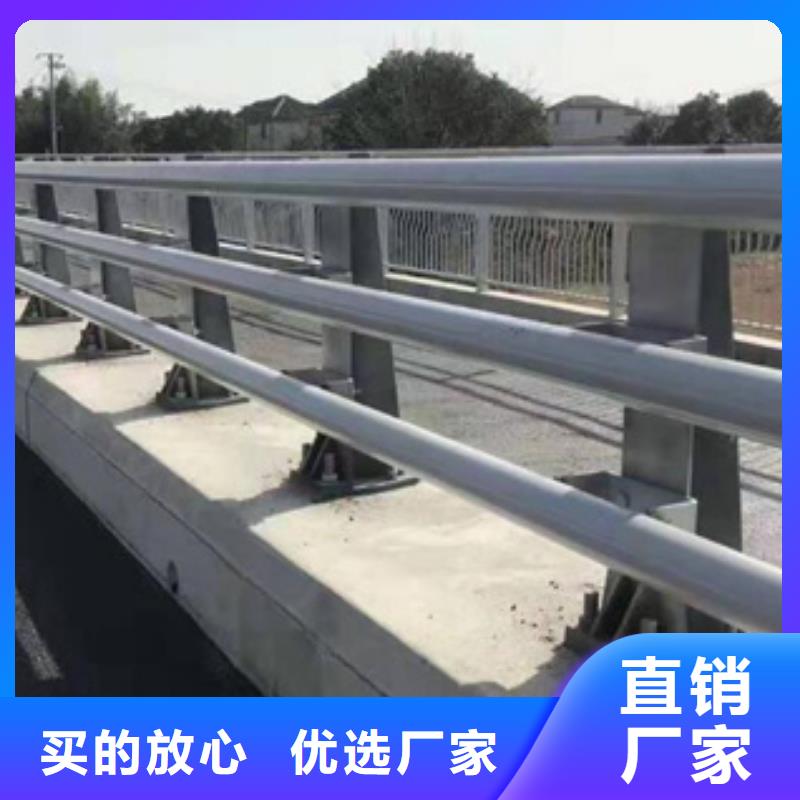 优惠的景观防撞护栏供应商