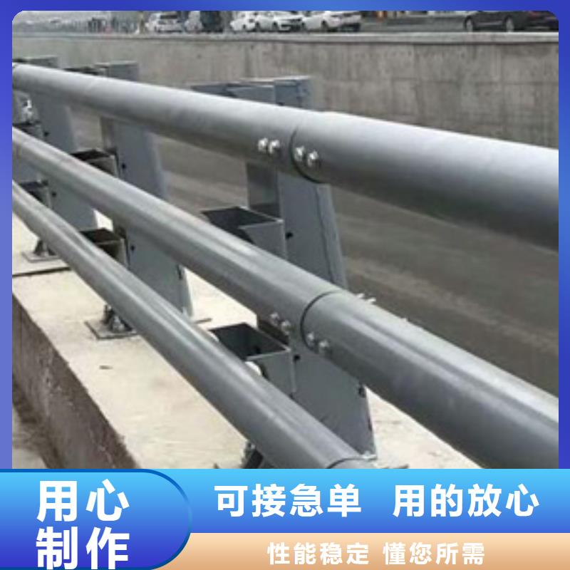 2024源头厂家#道路防撞护栏#专业定制