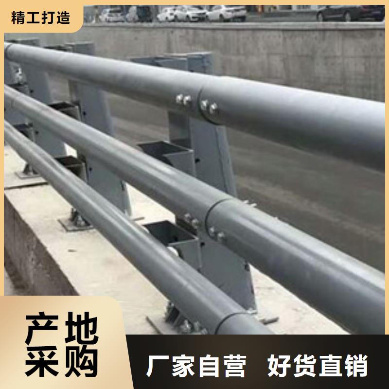 公路护栏按需定制认真做事