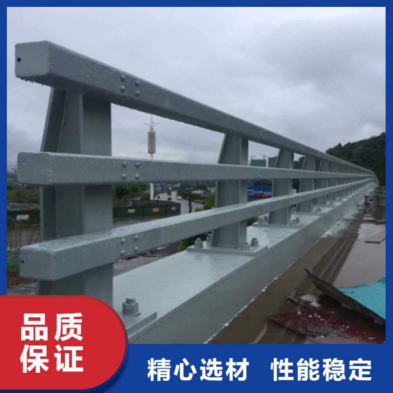 道路防撞护栏厂商