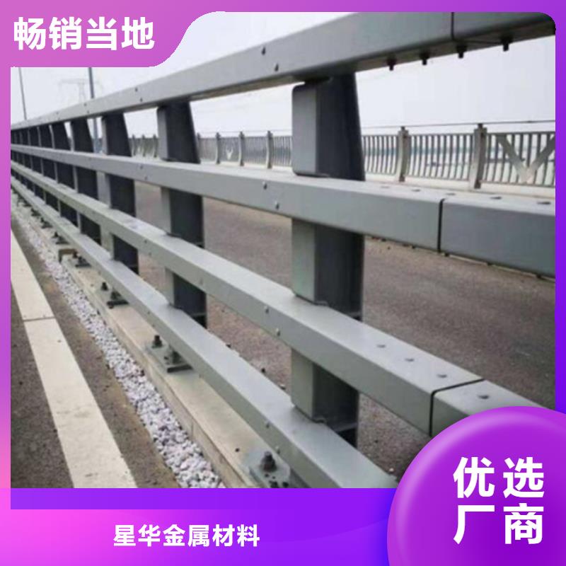 定制公路防撞护栏公司