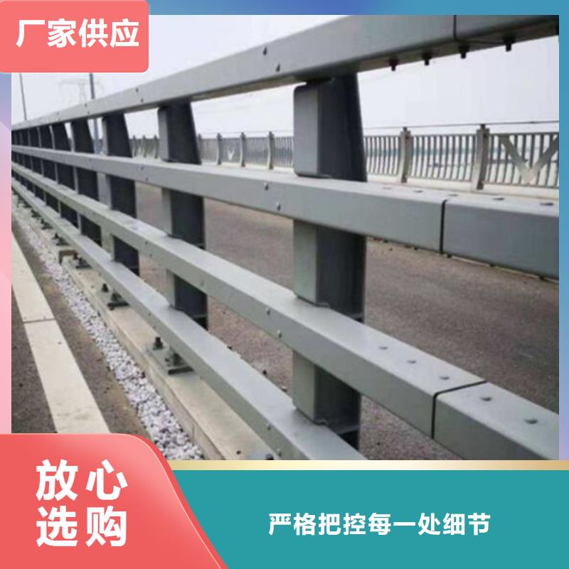 道路防撞护栏-道路防撞护栏质优价廉