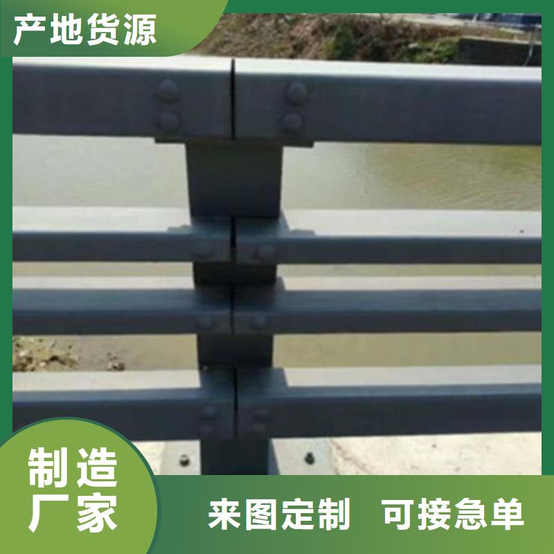 道路防撞护栏价格合理工厂直销价格合理