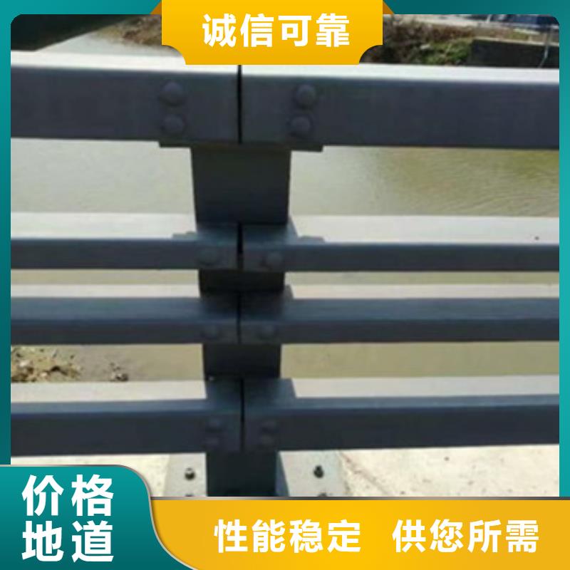 道路防撞护栏量大从优颜色瑰丽