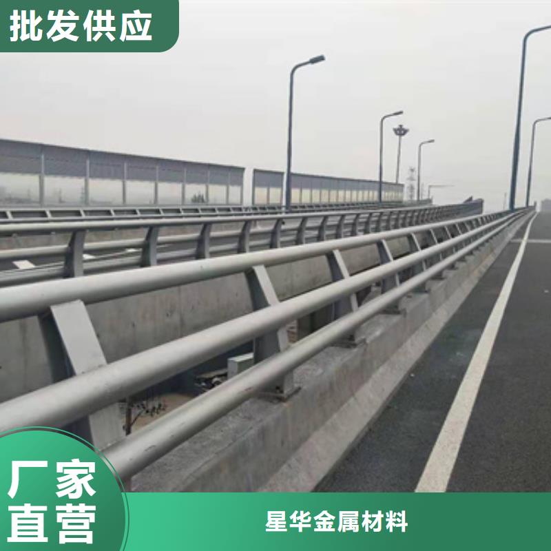 公路防撞护栏发货及时厂家价格发货及时