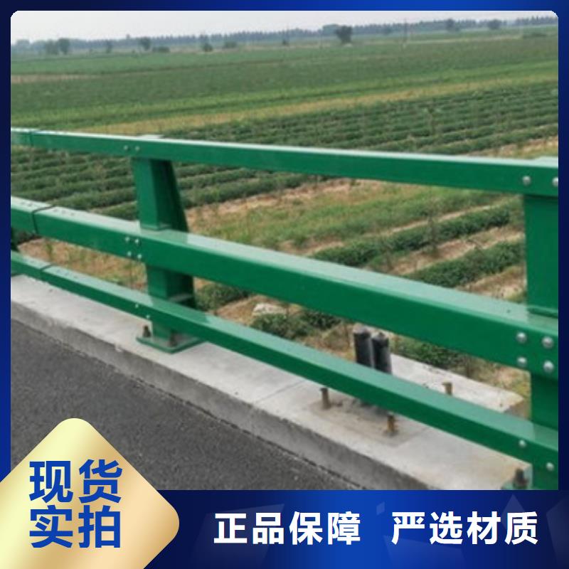 公路防撞护栏哪里有卖