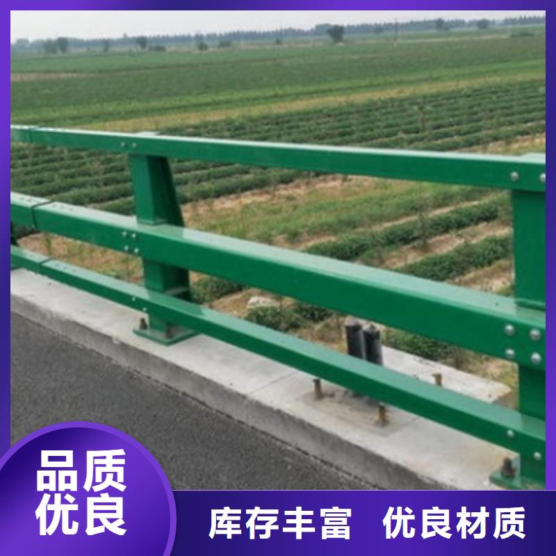 公路防撞护栏
规格齐全
来厂考察
