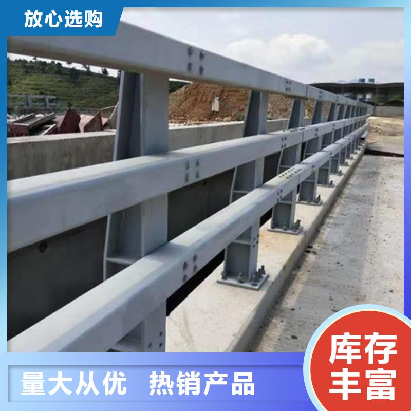 道路防撞护栏制造商