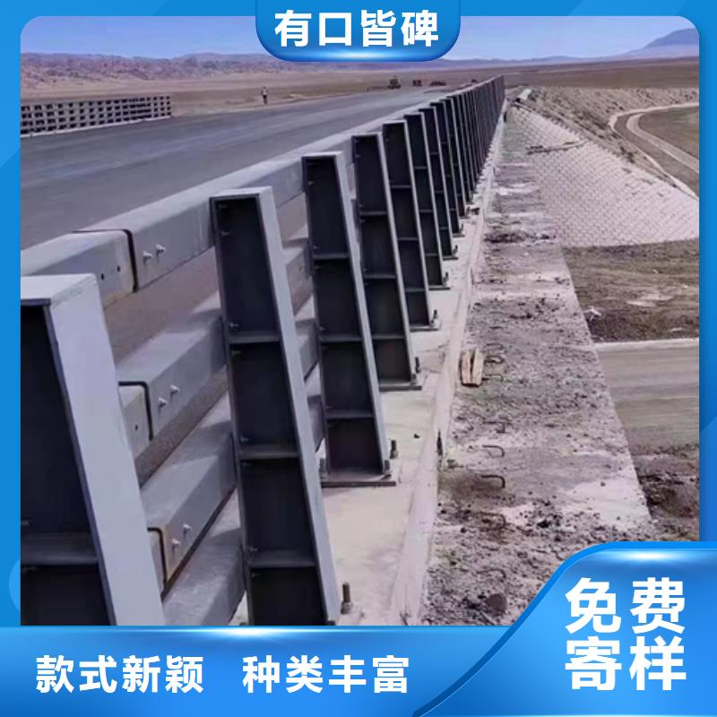 公路防撞护栏广受好评