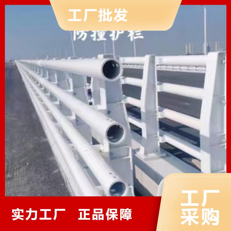 昌江县河道防撞护栏级别在线报价