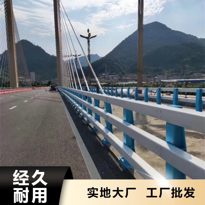 道路防撞护栏优惠多欢迎电询优惠多