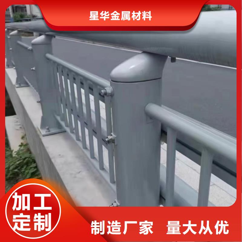 公路防撞护栏哪里有卖