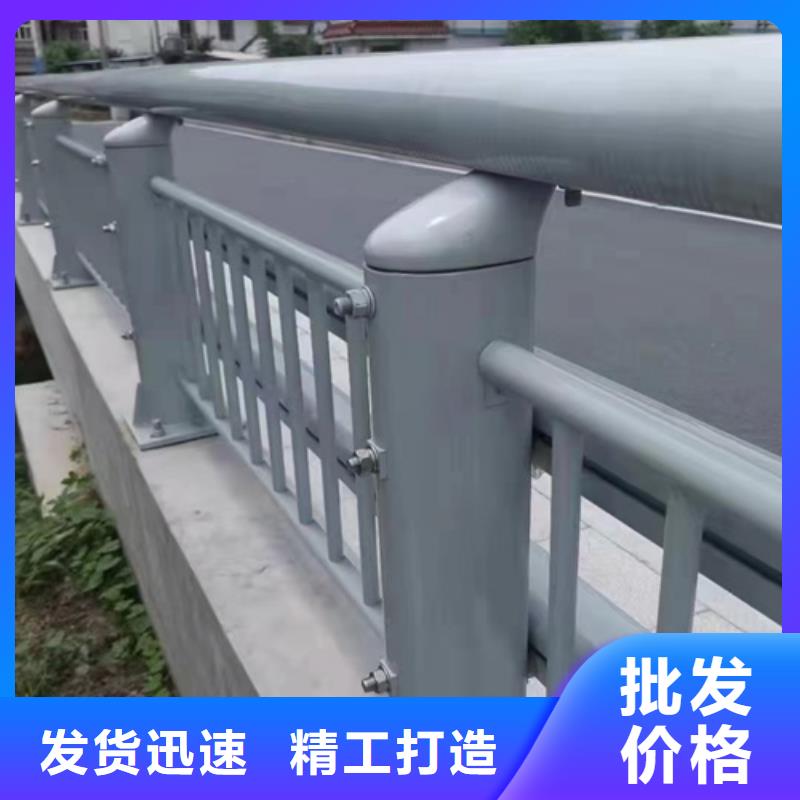 道路防撞护栏-实体厂家