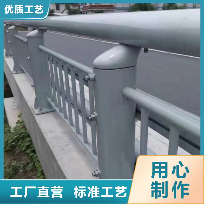 道路防撞护栏厂家-诚信经营