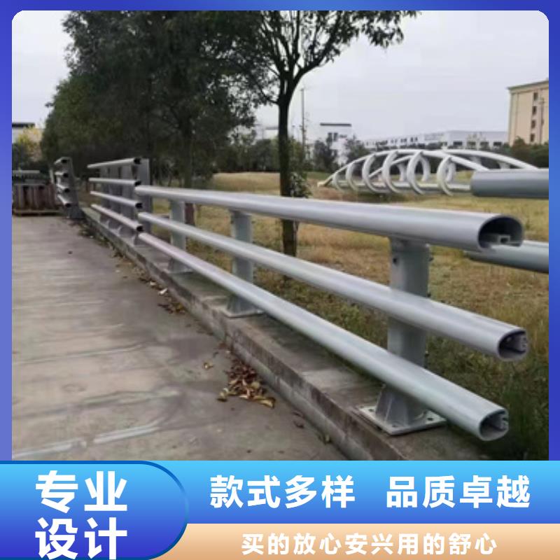 道路防撞护栏服务为先价格优服务为先