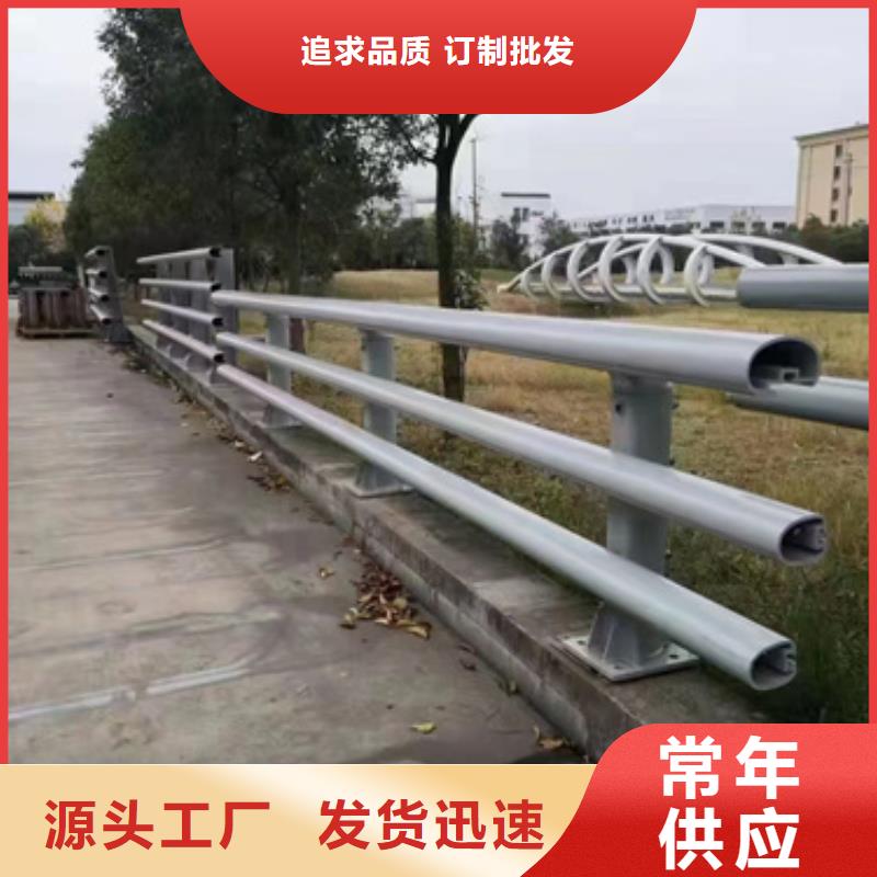 公路防撞护栏价格合理是您首选价格合理