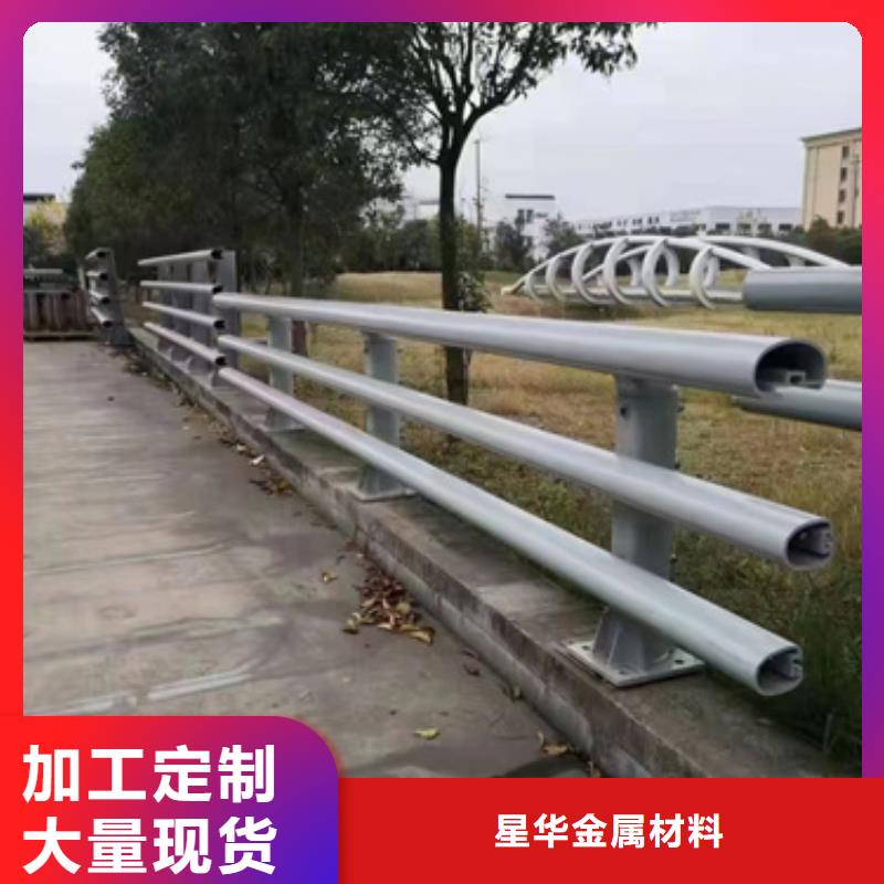 道路防撞护栏企业-可接大单