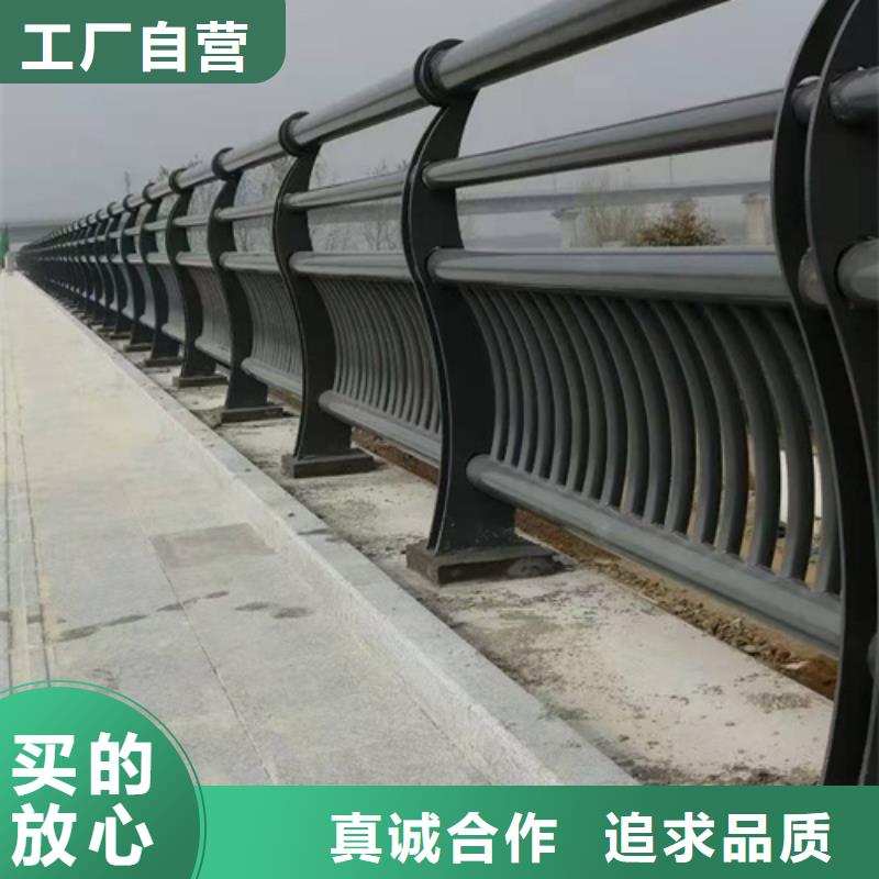 公路防撞护栏批发零售