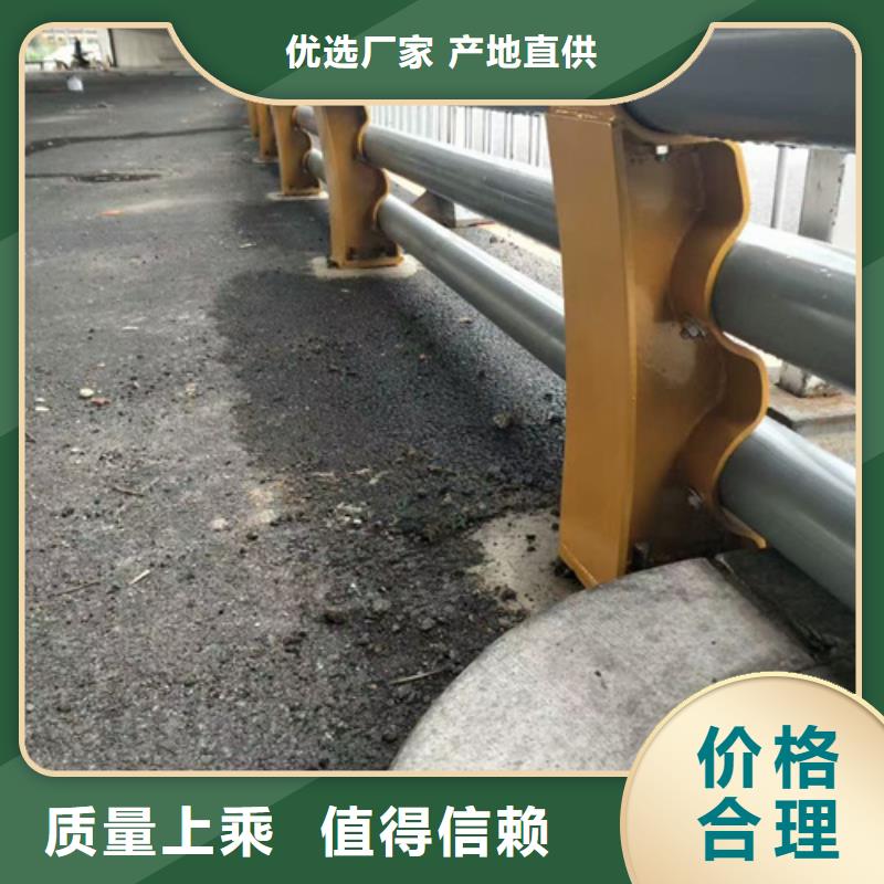 道路防撞护栏比同行节省10%