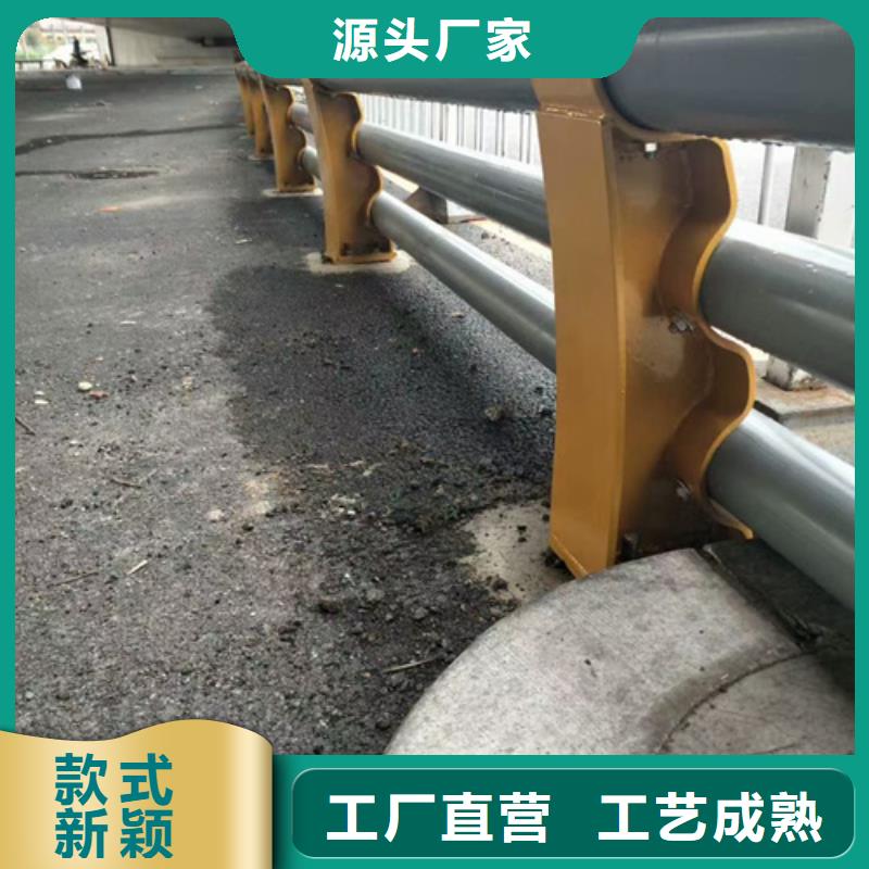 供应批发道路防撞护栏-省钱