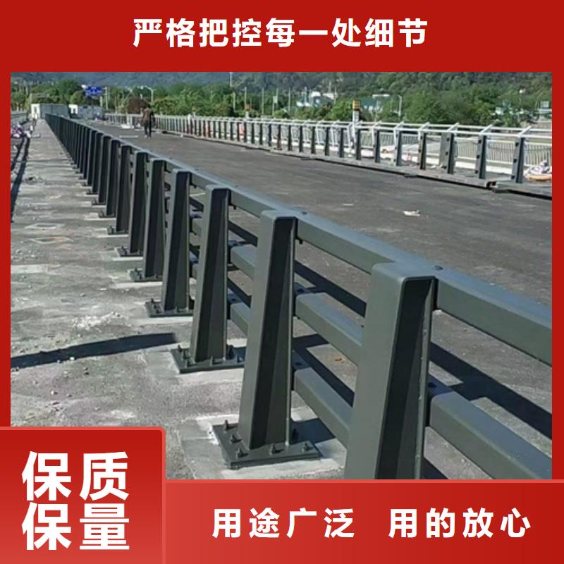 道路防撞护栏价格厚道