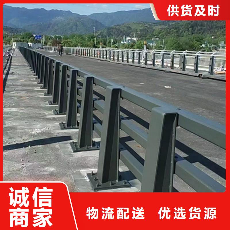 道路防撞护栏价格本地厂家