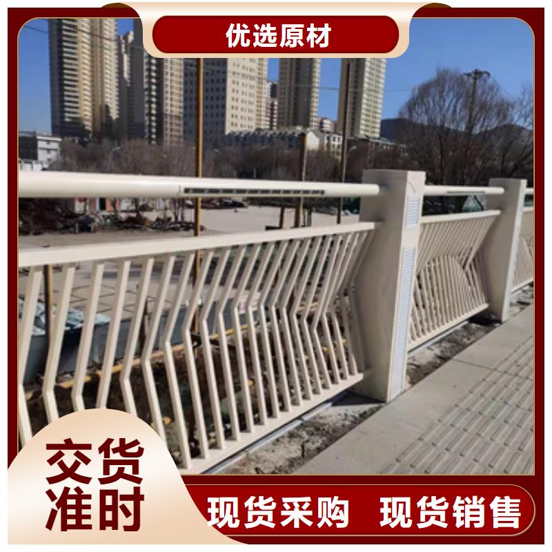 道路防撞护栏发货及时报价发货及时