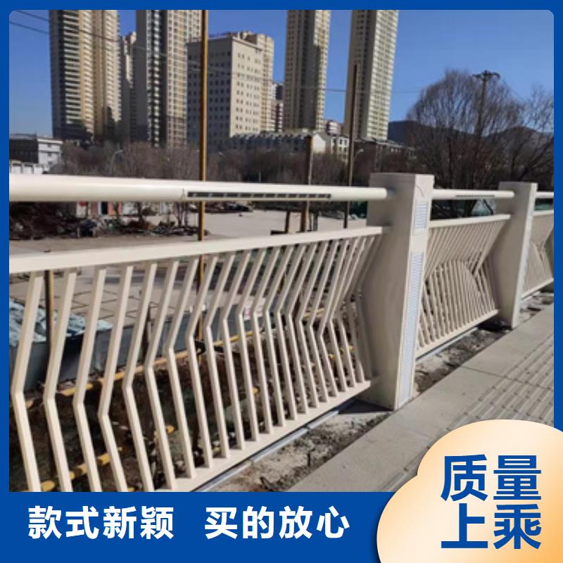 供应道路防撞护栏_诚信厂家