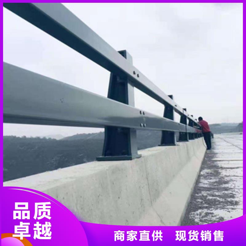 卖道路防撞护栏的基地