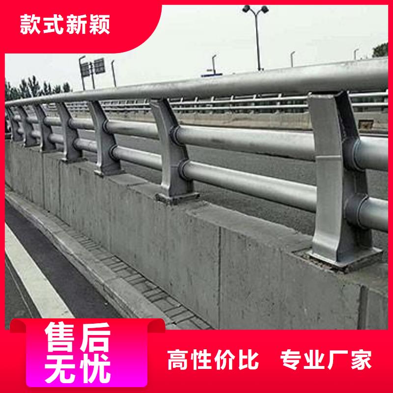 公路防撞护栏采购_公路防撞护栏