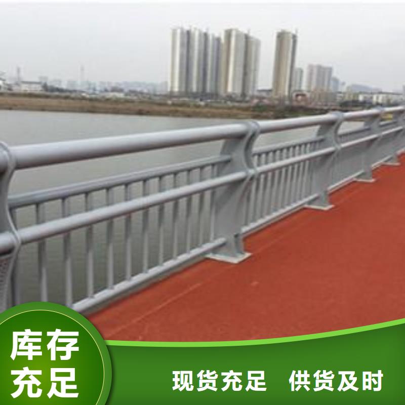 公路防撞护栏厂家，放心之选