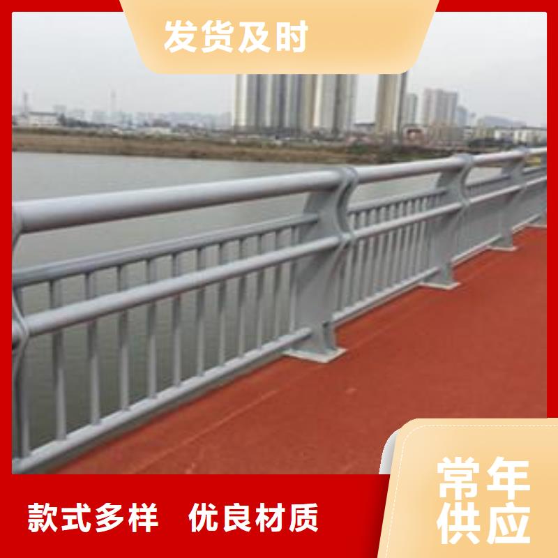 重信誉高速防撞护栏供应厂家